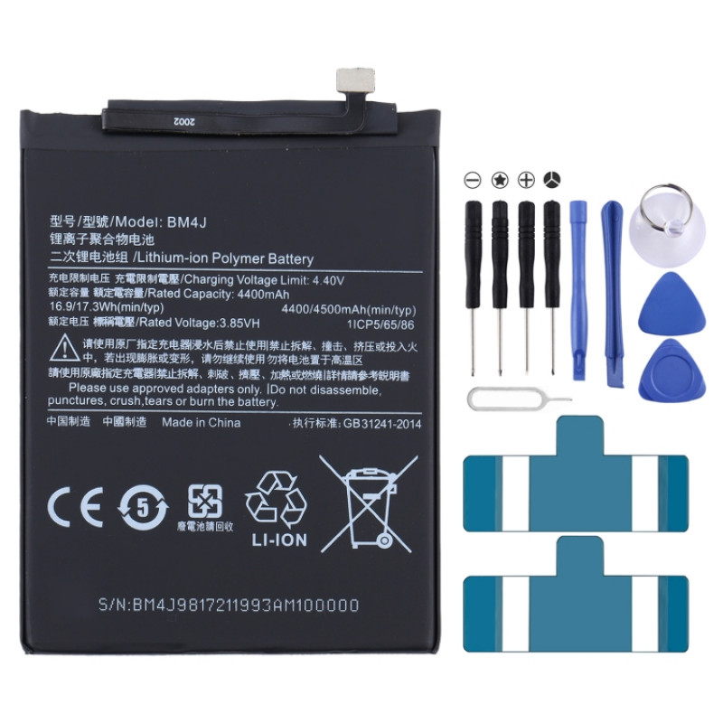 BM4J for Xiaomi Redmi Note 8 Pro Li-ion Polymer Battery BM4J for Xiaomi Redmi Note 8 Pro Li-ion Polymer Battery