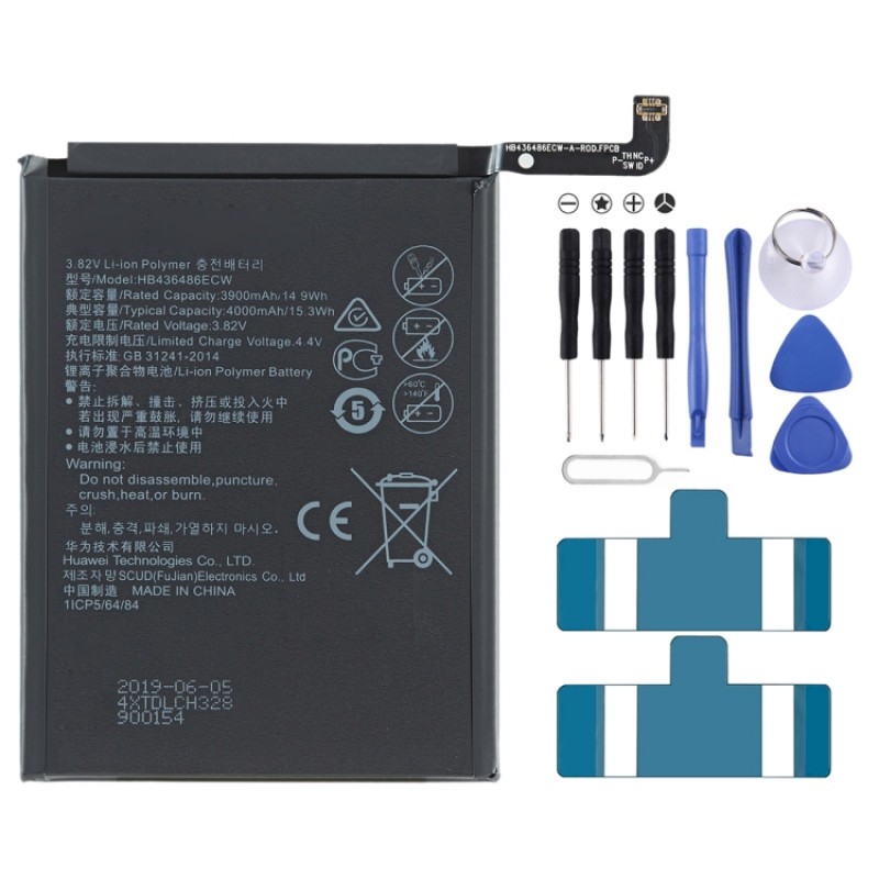 Honor Honor 20 Pro Battery