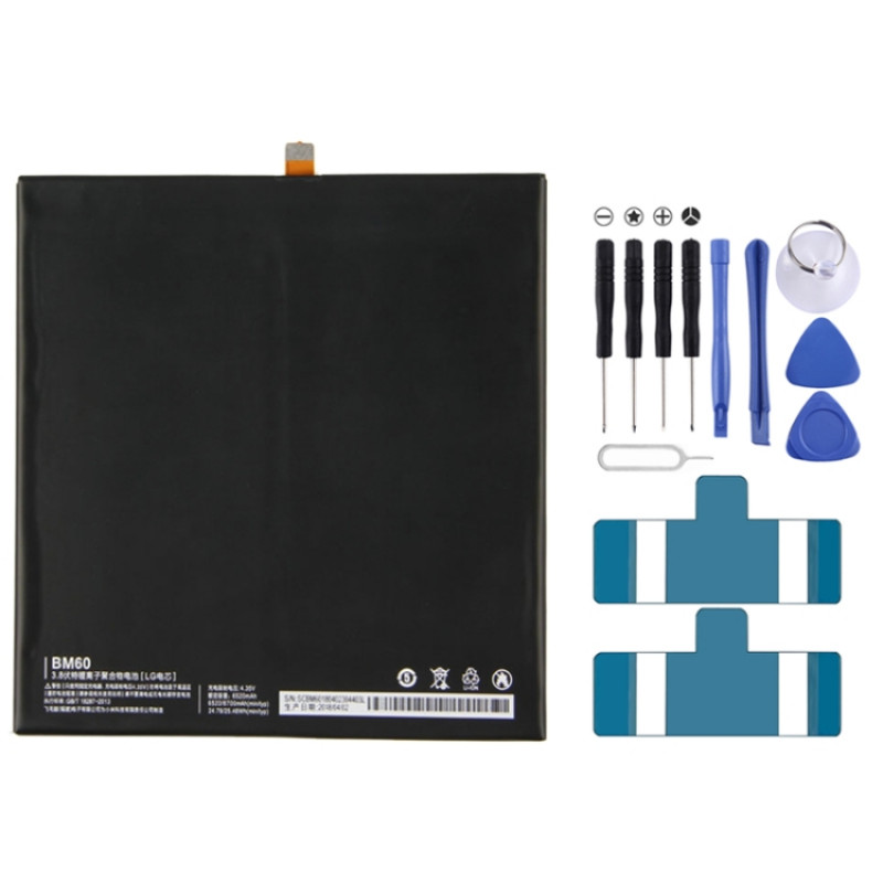 BM60 4520mAh for Xiaomi Mi Pad 7.9 Li-Polymer Battery BM60 4520mAh for Xiaomi Mi Pad 7.9 Li-Polymer Battery