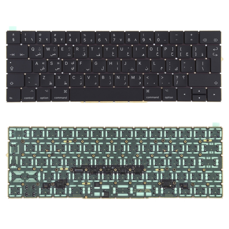 Arabic Version Keyboard for Macbook Pro A1706 A1707 Arabic Version Keyboard for Macbook Pro A1706 A1707