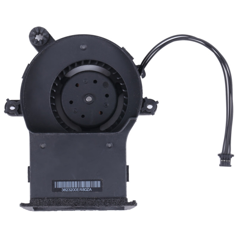 HDD Cooling Cooler Fan For iMac 21.5 inch A1311 HDD Cooling Cooler Fan For iMac 21.5 inch A1311