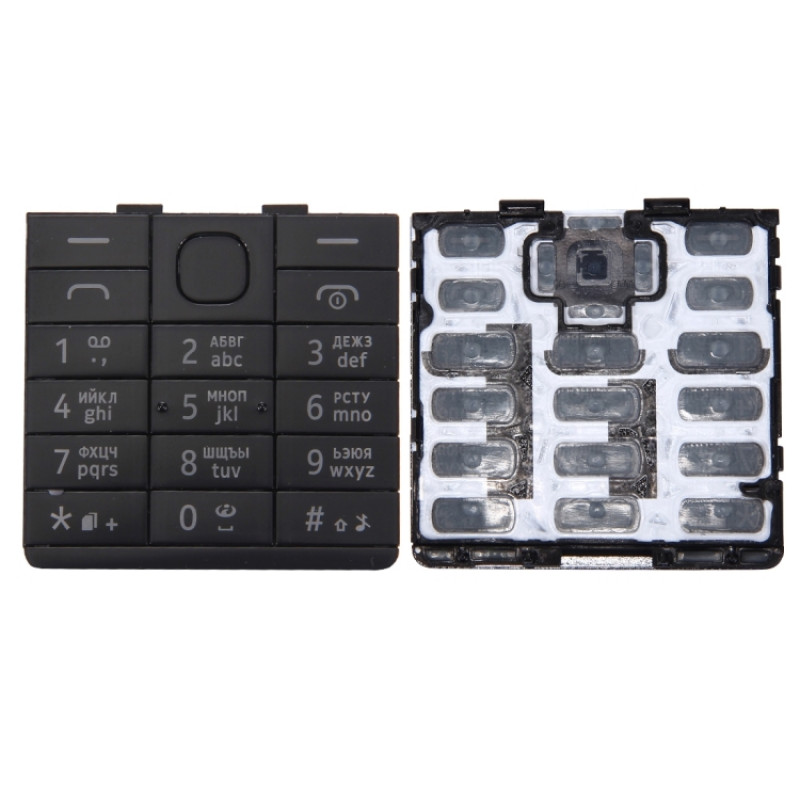 Keyboard for Nokia 515