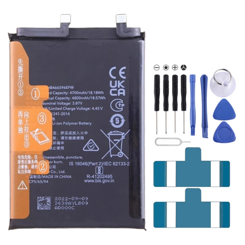 4800mAh Battery Replacement For Honor X30 ANY-AN00 / Magic4 Lite 5G HB466596EFW 4800mAh Battery Replacement For Honor X30 ANY-AN00 / Magic4 Lite 5G HB466596EFW