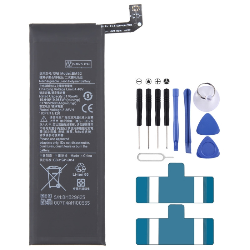 BM52 5260mAh Li-Polymer Battery Replacement For Xiaomi Mi CC9 Pro / Mi Note 10 / Mi Note 10 Pro / Mi Note 10 Lite BM52 5260mAh Li-Polymer Battery Replacement For Xiaomi Mi CC9 Pro / Mi Note 10 / Mi Note 10 Pro / Mi Note 10 Lite