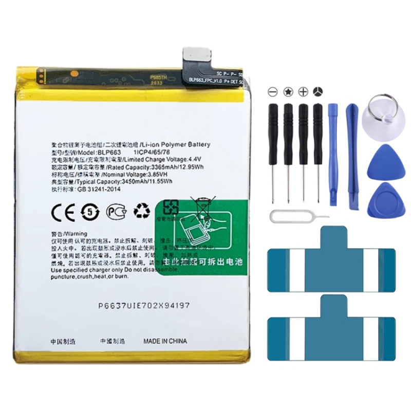 BLP663 3450mAh For OPPO R15 Li-Polymer Battery Replacement BLP663 3450mAh For OPPO R15 Li-Polymer Battery Replacement