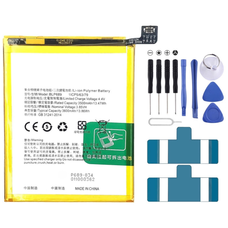 BLP689 3600 mAh Li-Polymer Battery Replacement For OPPO K1 / R15x / RX17 Neo BLP689 3600 mAh Li-Polymer Battery Replacement For OPPO K1 / R15x / RX17 Neo
