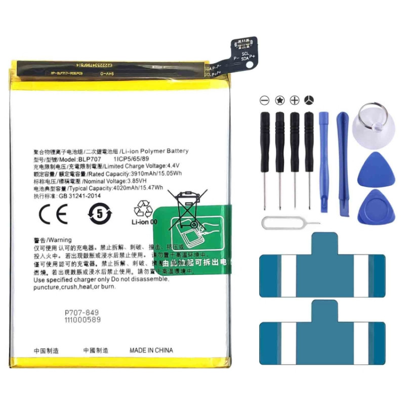 BLP707 4020 mAh Li-Polymer Battery Replacement For OPPO A9x / F11 BLP707 4020 mAh Li-Polymer Battery Replacement For OPPO A9x / F11