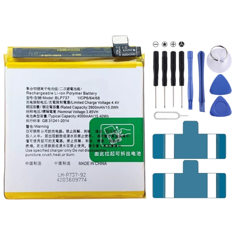 BLP737 4000 mAh Li-Polymer Battery Replacement For OPPO Reno2 Z / Reno2 F BLP737 4000 mAh Li-Polymer Battery Replacement For OPPO Reno2 Z / Reno2 F
