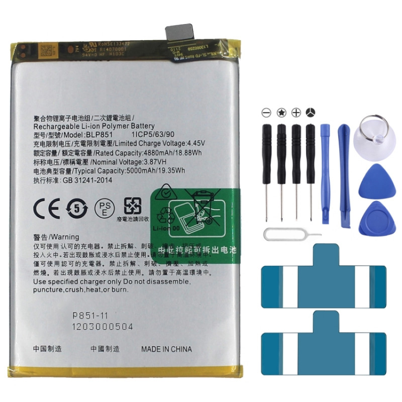 BLP851 5000mAh Li-Polymer Battery Replacement For OPPO F19 / F19s BLP851 5000mAh Li-Polymer Battery Replacement For OPPO F19 / F19s