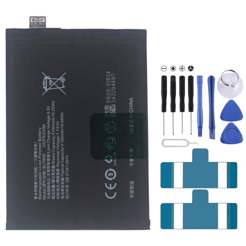 BLP809 4300mAh For Realme Q2 Pro Li-Polymer Battery Replacement BLP809 4300mAh For Realme Q2 Pro Li-Polymer Battery Replacement