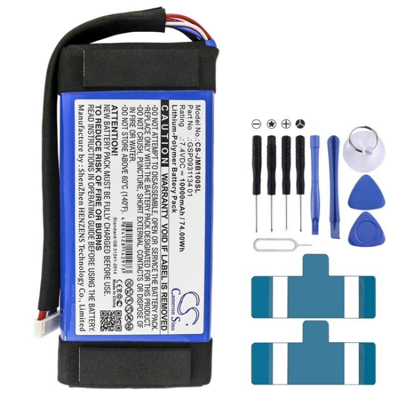 JBL Boombox/JEM3316/JEM3317/JEM3318/Boombox 1 10000mAh GSP0931134 01 Battery Replacement