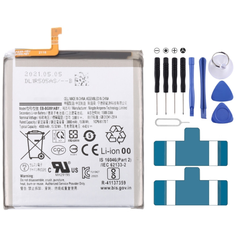 Samsung Galaxy S21 3880mAh EB-BG991ABY Battery Replacement