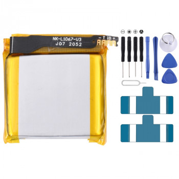 Amazfit GTR 2 / 2E 460mAh PL542524GH Battery Replacement Amazfit GTR 2 / 2E 460mAh PL542524GH Battery Replacement