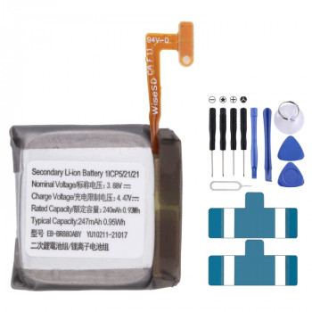 Samsung Galaxy Watch 4 42mm 247mAh EB-BR880ABY Battery Replacement Samsung Galaxy Watch 4 42mm 247mAh EB-BR880ABY Battery Replacement