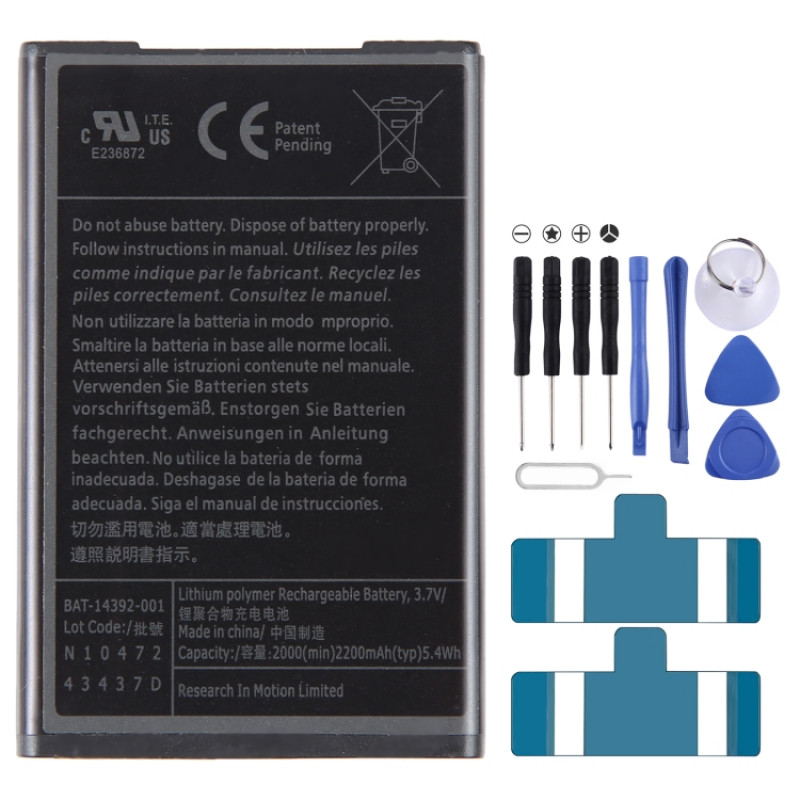 Blackberry M-S1 Bold 9000/9700 2000mAh Battery Replacement BAT-14392-001