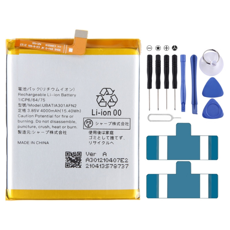 Sharp AQUOS SenSe3 ShV45 Sh-m12 SenSe lite 4000mAh Battery Replacement UBAT I A301AFN2