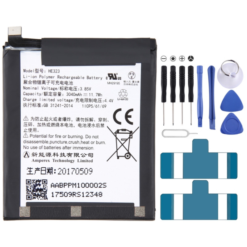 Essential Phone PH-1 3500mAh Battery Replacement HE323