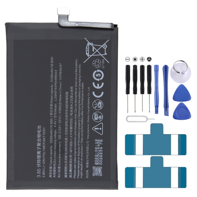 ZTE Nubia Red Magic 3 / 3S NX629J-V1S 5100mAh Battery Replacement Li3949T44P6h996644