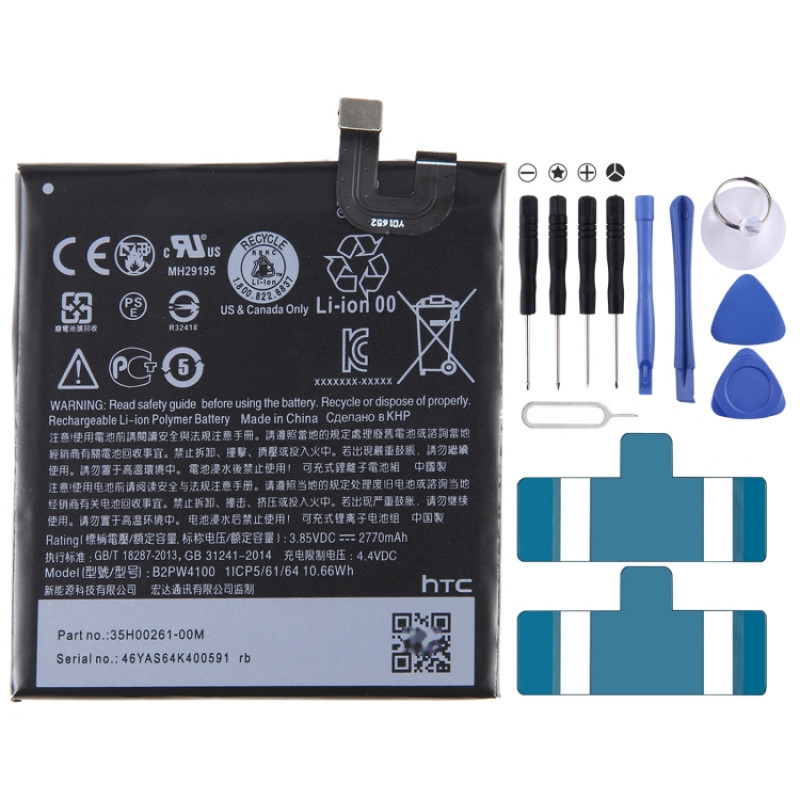 Google Pixel 2770mAh Battery Replacement B2PW4100