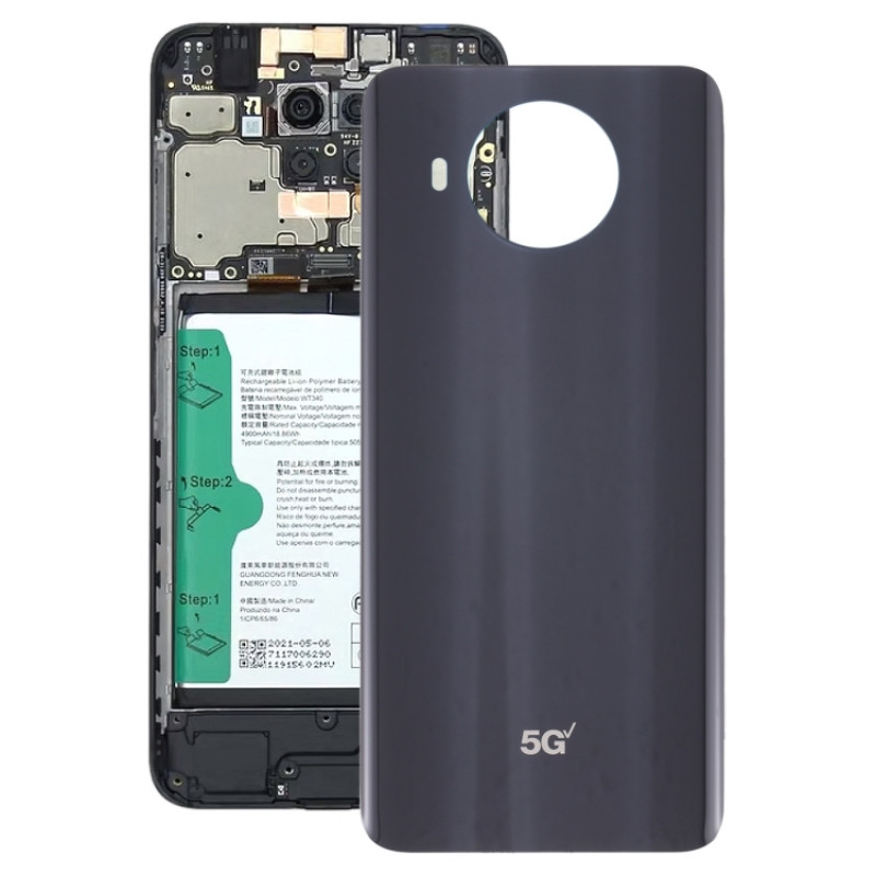 Nokia Nokia 8 Battery
