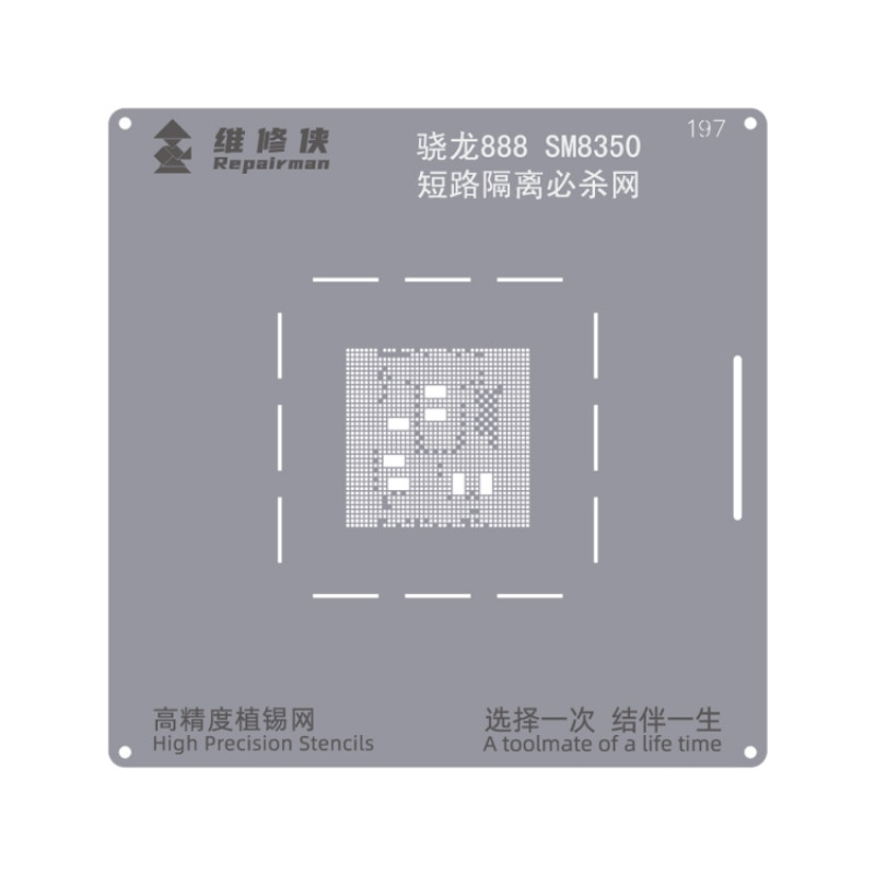 Snapdragon 888/SM8350 Repairman High Precision Stencils CPU BGA iC Reballing Planting Tin Plate
