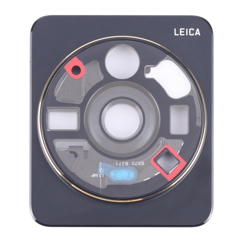 Xiaomi 12s Ultra Camera Lens Cover (Black) Xiaomi 12s Ultra Camera Lens Cover (Black)