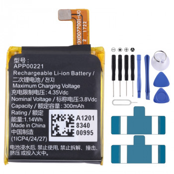 Apack APP00221 Watch Battery Replacement 1ICP4/24/27 300mAh Apack APP00221 Watch Battery Replacement 1ICP4/24/27 300mAh