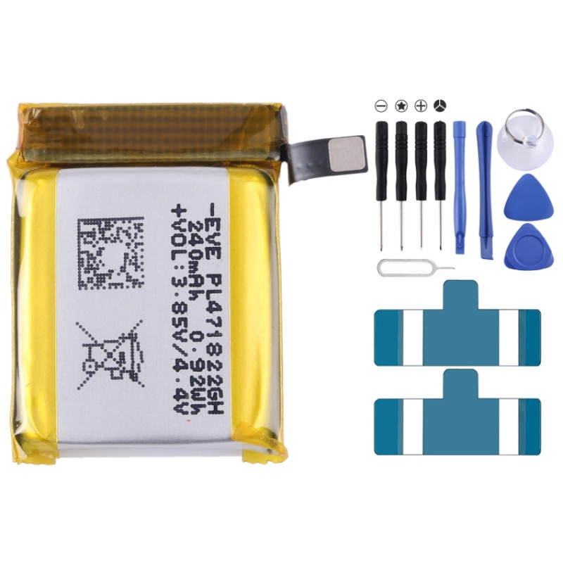 Amazfit GTS A1969 2E A2021 Battery Replacement PL471822GH 240mAh