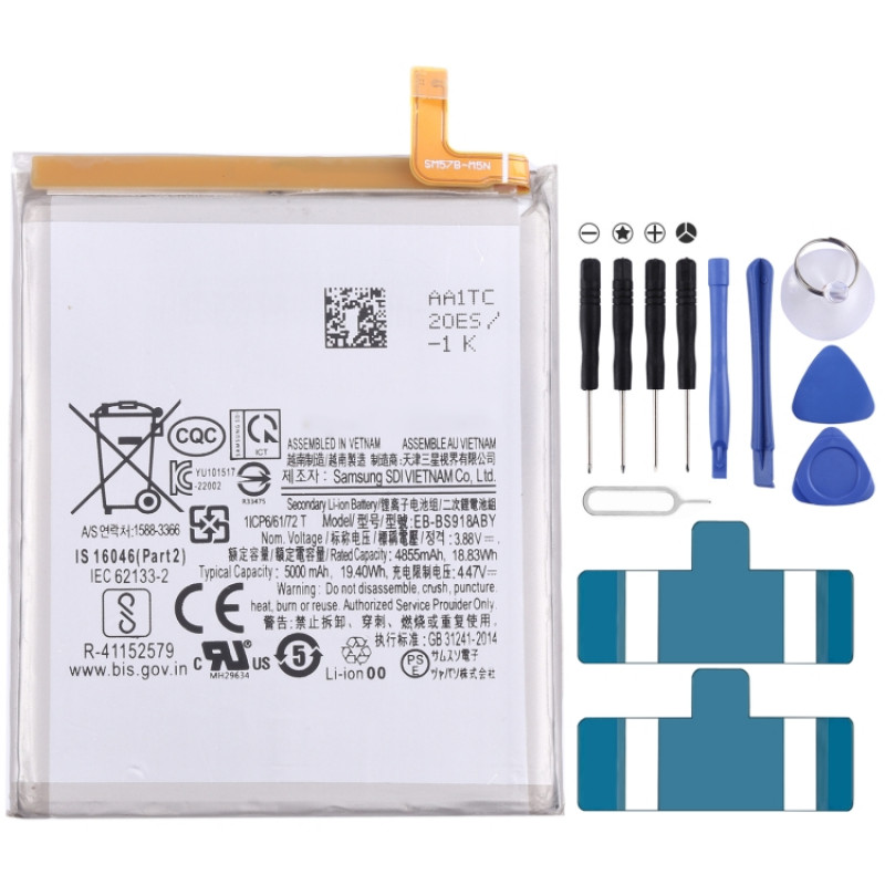 Samsung Galaxy S23 Ultra 5G Battery Replacement EB-BS918ABY 5000mAh