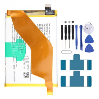vivo iQOO Z3 V2073A B-Q1 4400mAh Li-Polymer Battery Replacement vivo iQOO Z3 V2073A B-Q1 4400mAh Li-Polymer Battery Replacement