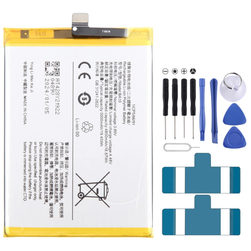 vivo Y17s BA10 5000mAh Li-Polymer Battery Replacement