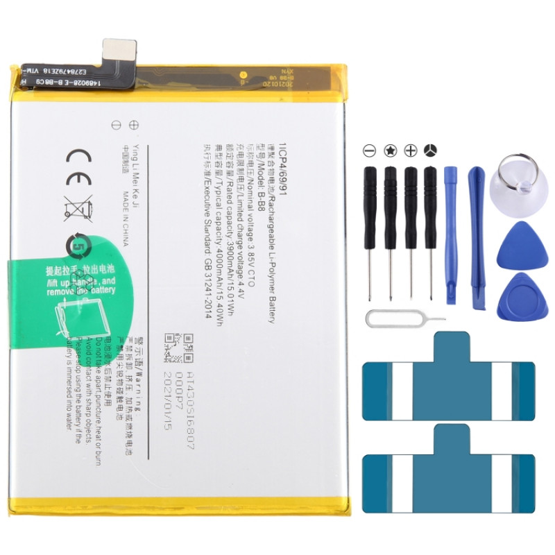 vivo X9 Plus B-B8 3900mAh Li-Polymer Battery Replacement vivo X9 Plus B-B8 3900mAh Li-Polymer Battery Replacement