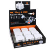 [BS Certification] 9 PCS UK Plug HAWEEL 4 USB Ports Max 3.1A Travel Charger Kits with Display Stand Box, For iPhone, Galaxy, Huawei, Xiaomi, LG, HTC and other Smartphones