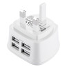 [BS Certificate] HAWEEL UK Plug 4 USB Ports Max 3.1A Travel Charger, Private Mold with Patent, For iPhone, iPad, Galaxy, Huawei, Xiaomi, LG, HTC and other Smart Phones(White)