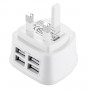 [BS Certificate] HAWEEL UK Plug 4 USB Ports Max 3.1A Travel Charger, Private Mold with Patent, For iPhone, iPad, Galaxy, Huawei, Xiaomi, LG, HTC and other Smart Phones(White)