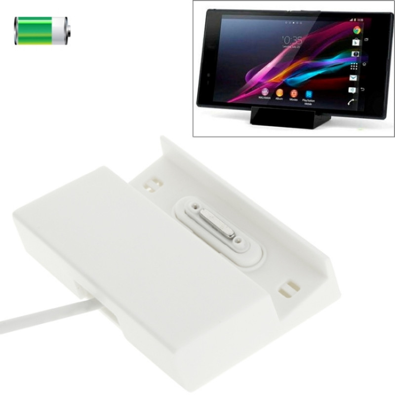 USB Desktop Magnetic Charging Dock for Sony Xperia Z3 / Xperia Z2 / Xperia Z1 / Xperia Z, with 4 Magnetic Stick Covers & Cable(White) USB Desktop Magnetic Charging Dock for Sony Xperia Z3 / Xperia Z2 / Xperia Z1 / Xperia Z, with 4 Magnetic Stick Covers & Cable(White)