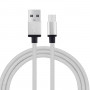 1m Woven Style Metal Head 58 Cores Micro USB to USB 2.0 Data / Charger Cable, For Samsung / Huawei / Xiaomi / Meizu / LG / HTC and Other Smartphones(Silver)
