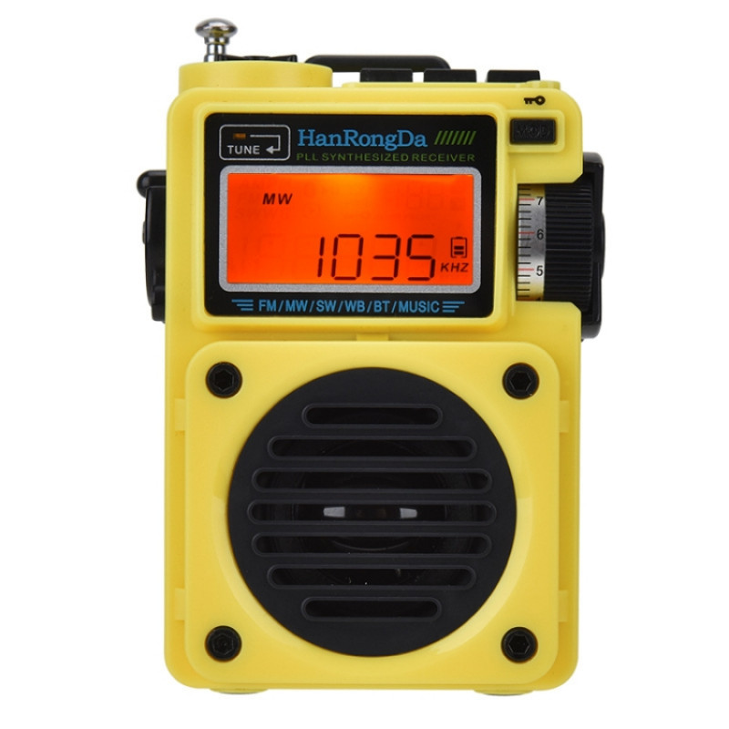 HanRongda HRD-701 Portable Full Band Radio Subwoofer Bluetooth TF Card Digital Display Radio(Yellow) HanRongda HRD-701 Portable Full Band Radio Subwoofer Bluetooth TF Card Digital Display Radio(Yellow)