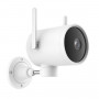 IMILAB EC3 WiFi Smart Home Security Human Detection IP Camera, Built-in Hotspot (White)