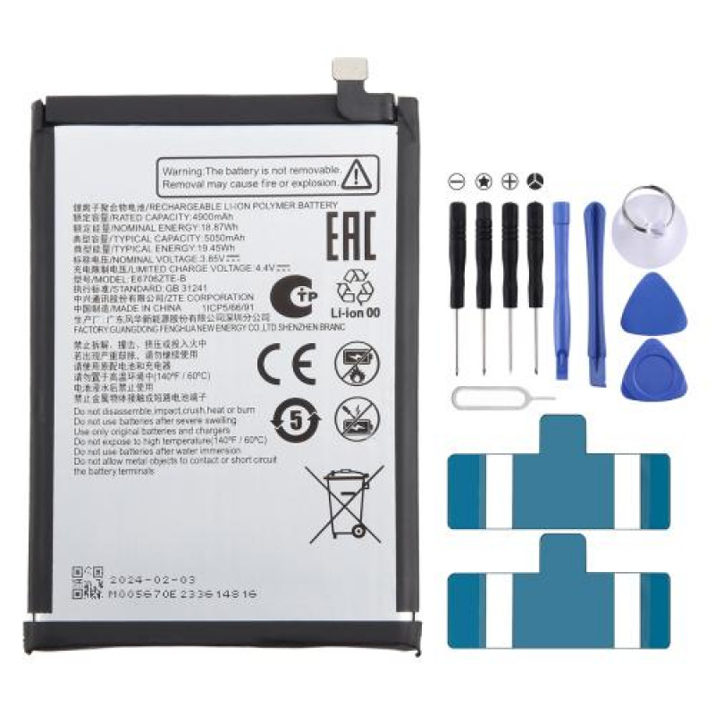 ZTE Axon 60 60 Lite E6706ZTE B 5000mAh Battery Replacement ZTE Axon 60 60 Lite E6706ZTE B 5000mAh Battery Replacement