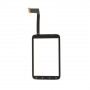 Buy Now HTC Wildfire S A510B G13 Silver Touch Screen Digitizer