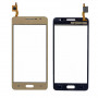 Touch Screen Digitizer for Samsung Galaxy Grand Prime 4G SM-G531F - Colour - Gold