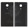 Buy Now Back Panel Cover for Sony Xperia SP - Black