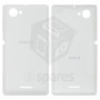 Buy Now Back Panel Cover for Sony Xperia L C2104 - White